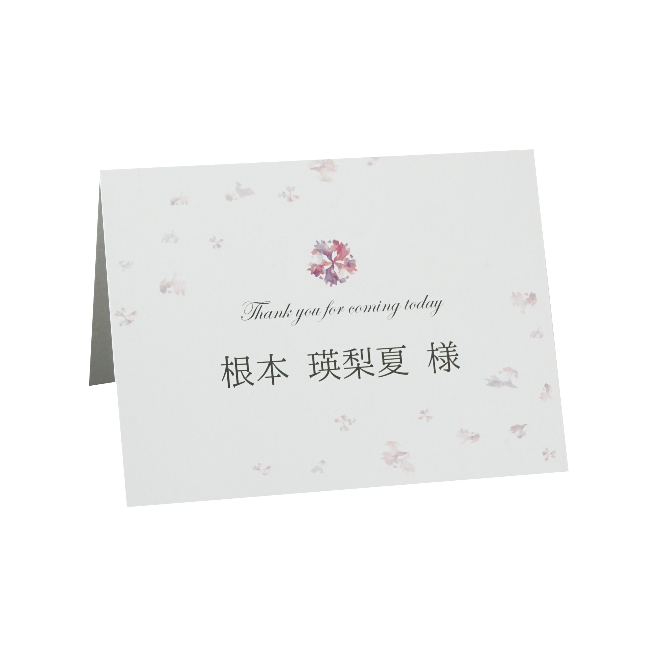 さくらみち