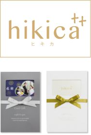 5,800円コース